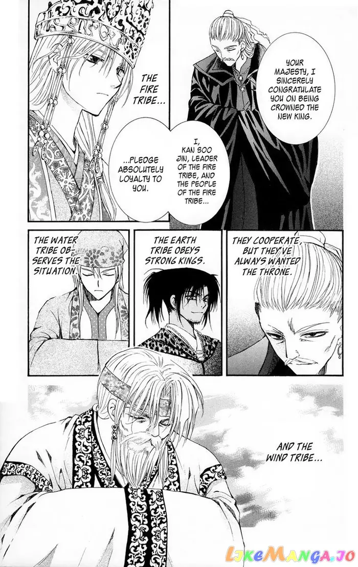 Yona of the Dawn Chapter 11 image 15_optimized